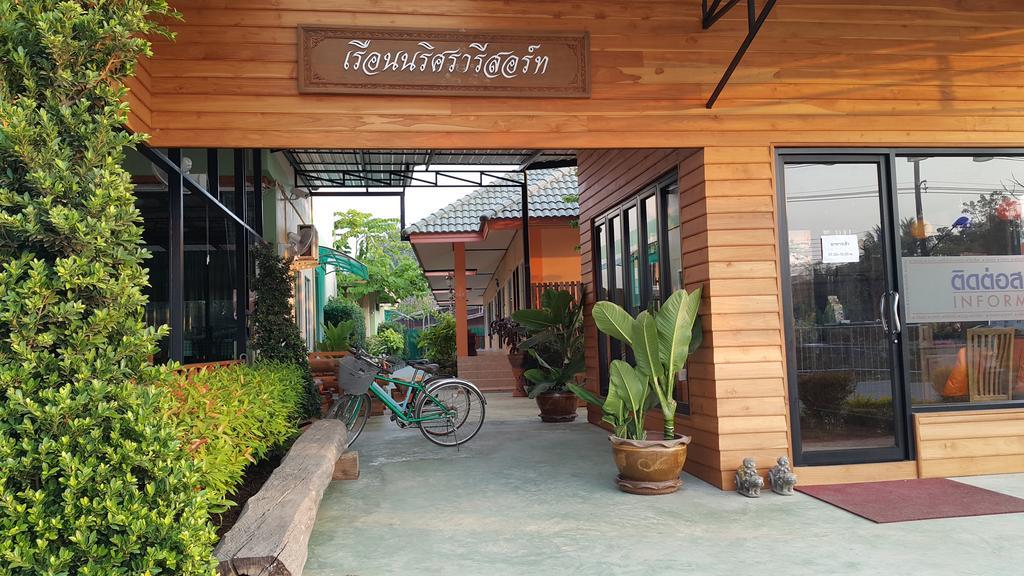 Ruen Narisra Resort Sukhothai Ngoại thất bức ảnh