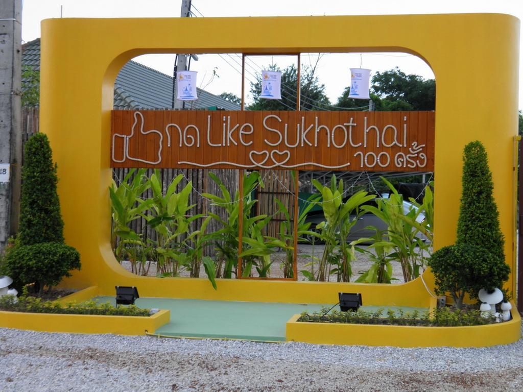 Ruen Narisra Resort Sukhothai Ngoại thất bức ảnh